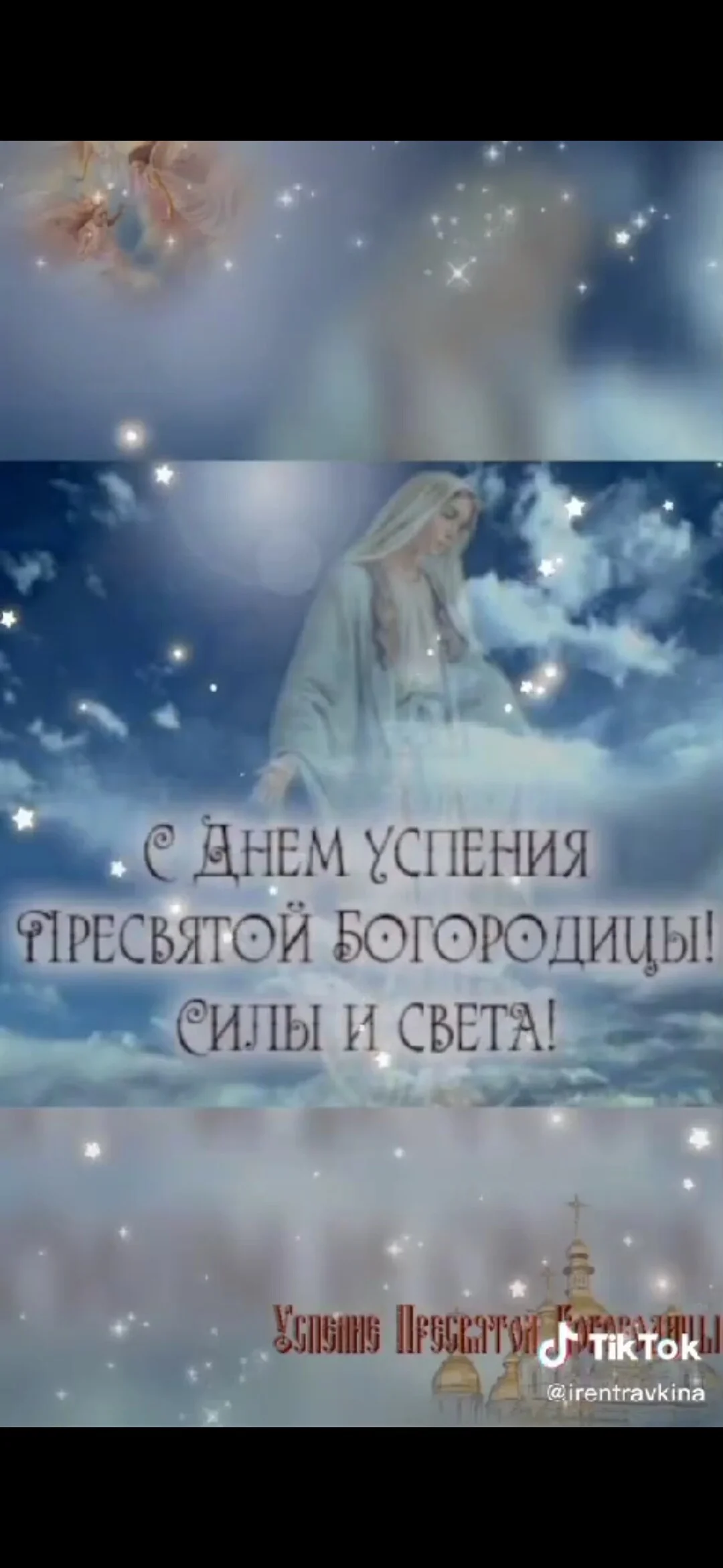 Card image 1
