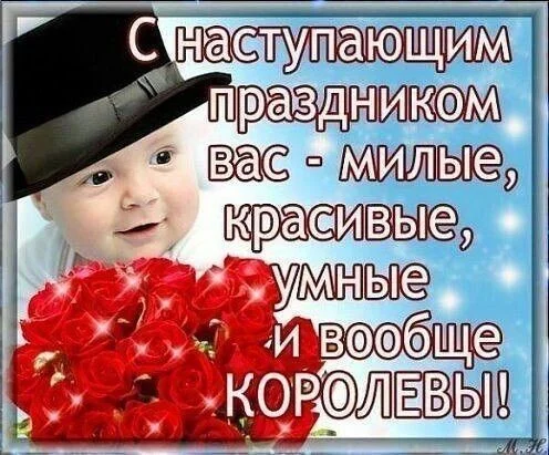 Card image 1