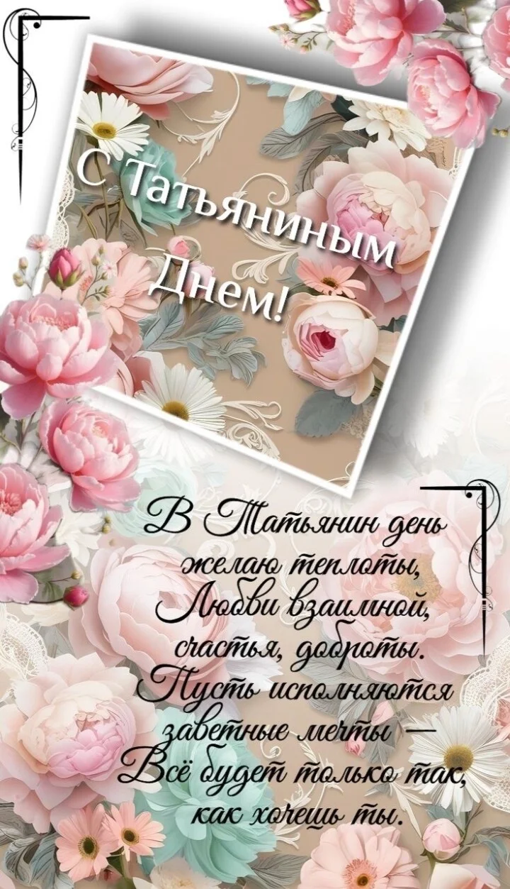 Card image 1