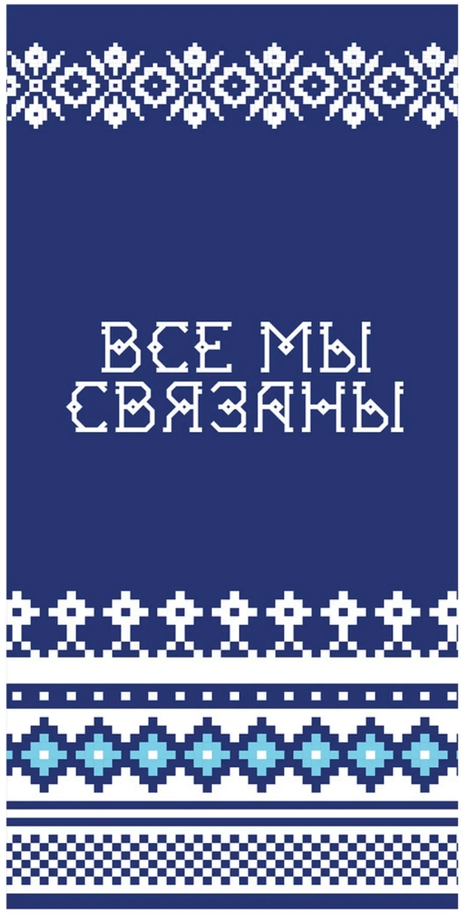 Card image 1