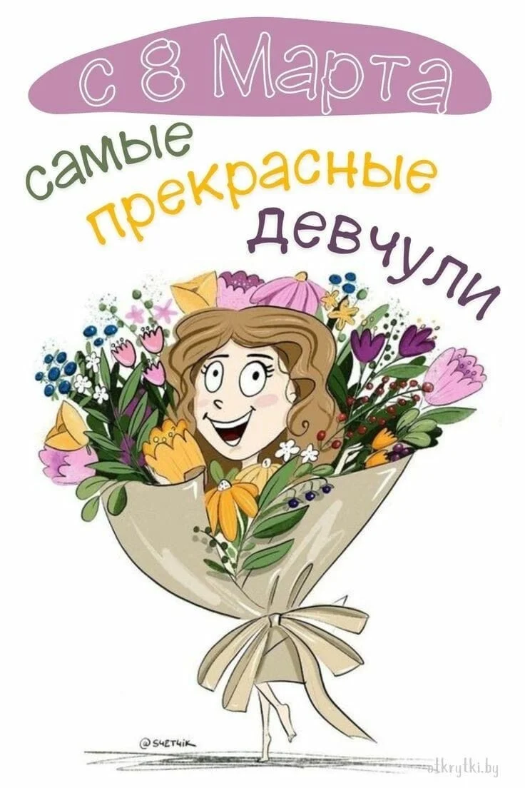 Card image 1
