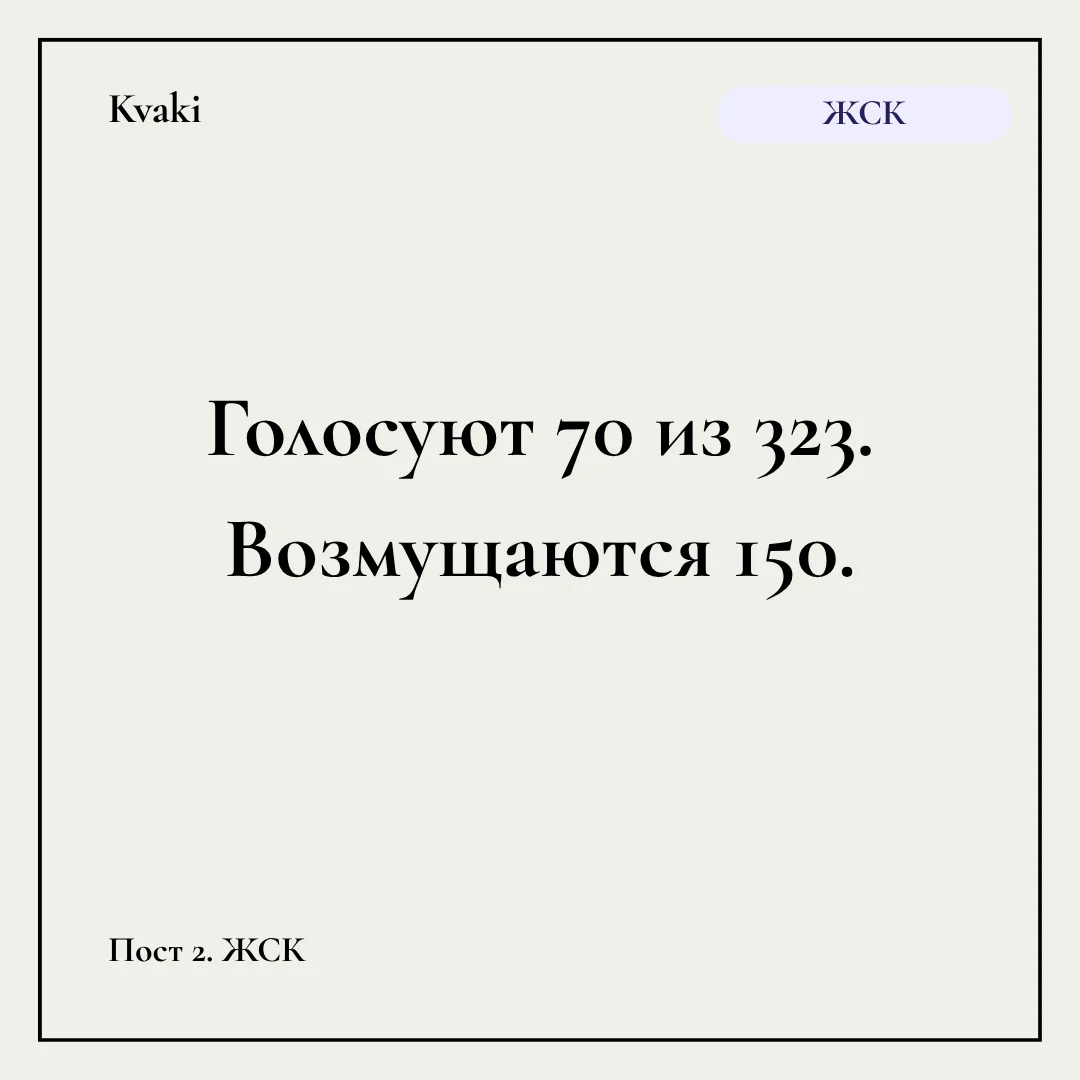 Card image 1