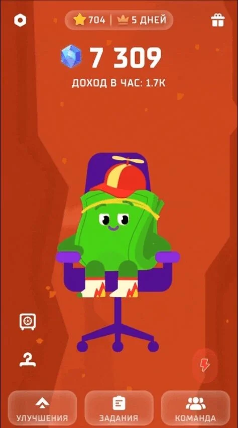 Card image 1