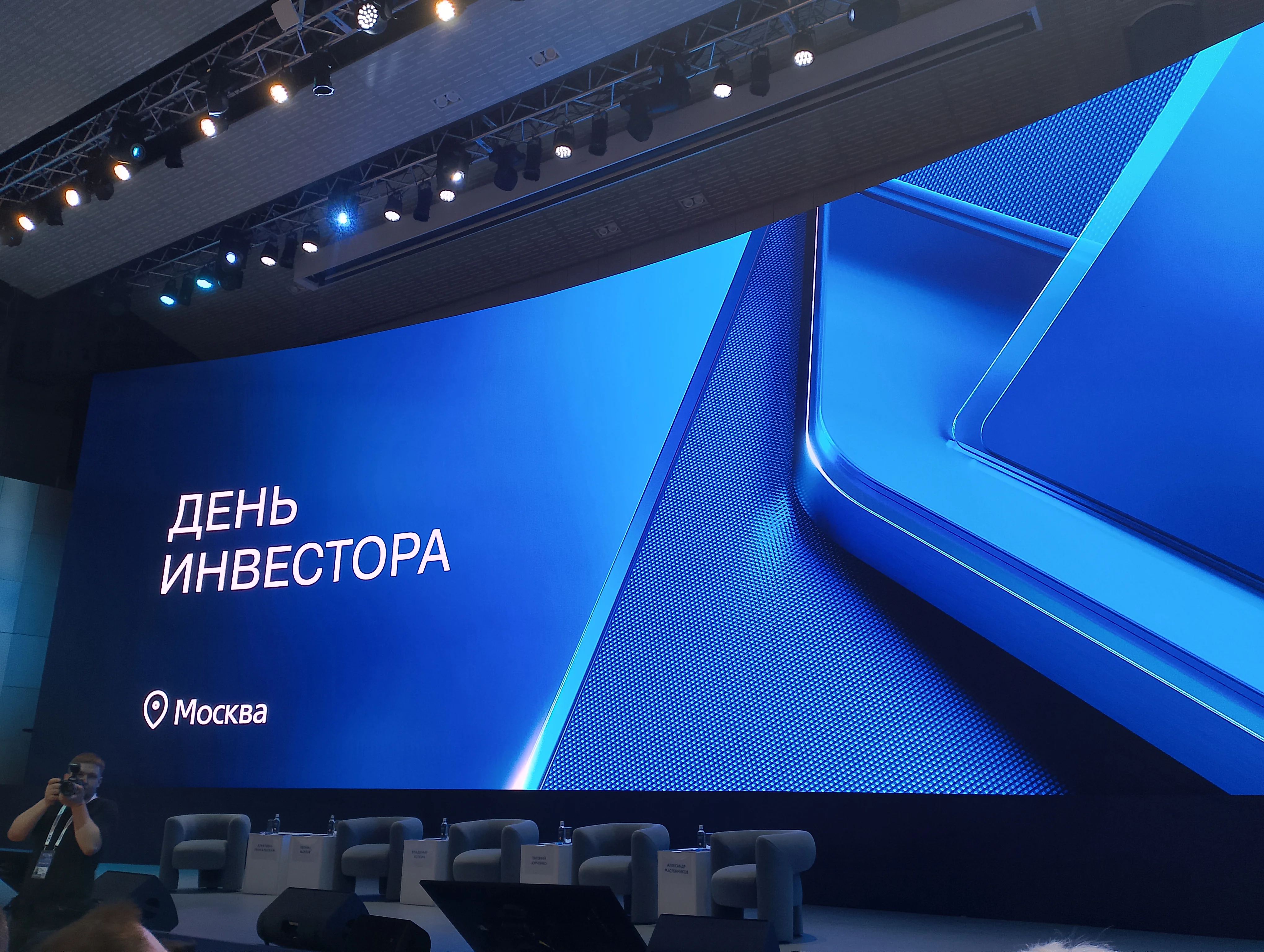 Card image 1