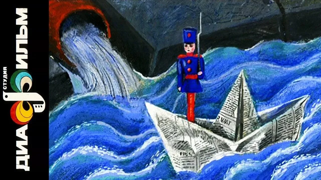 Card image 2
