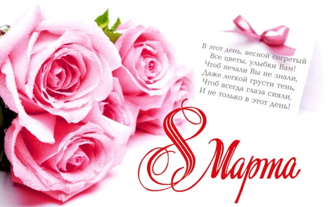 Card image 1