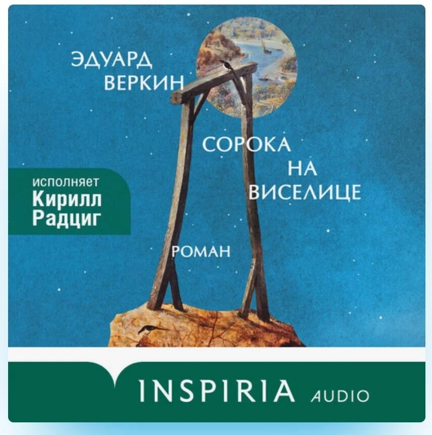 Card image 1