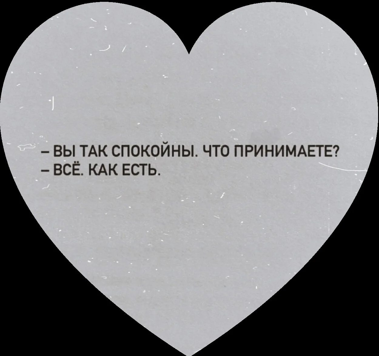 Card image 1