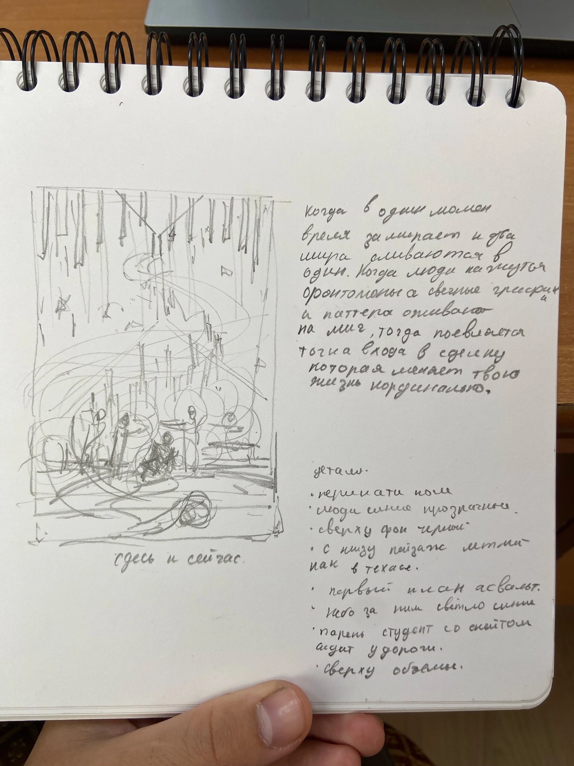 Card image 1