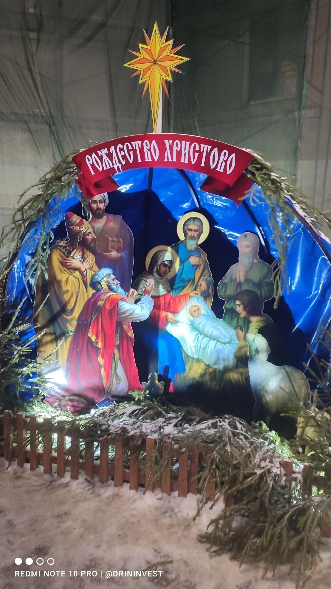 Card image 2