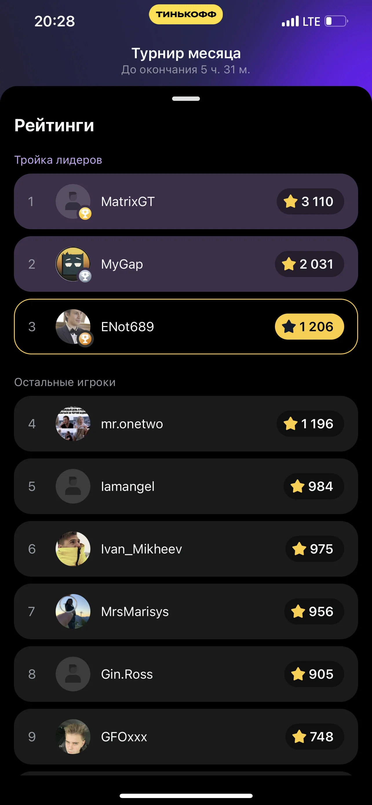 Card image 2