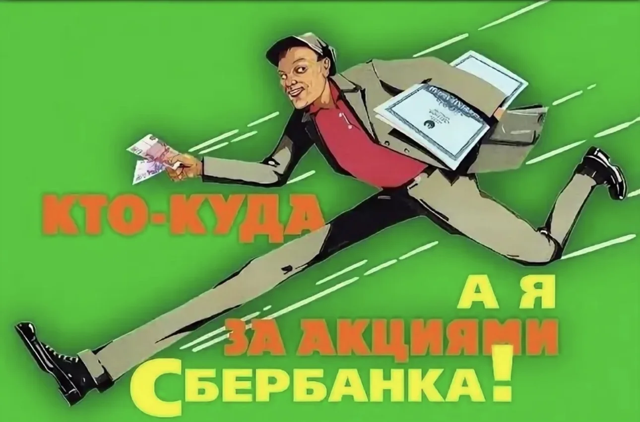Card image 1