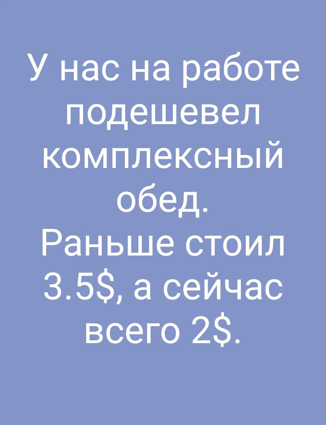 Card image 1