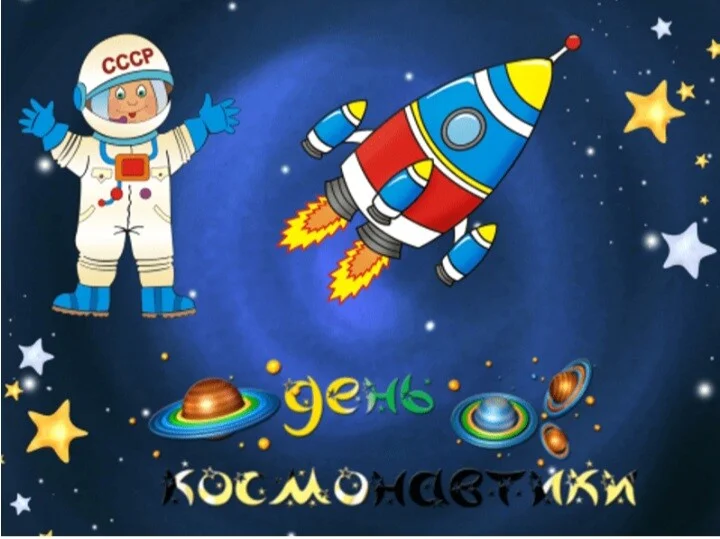 Card image 1