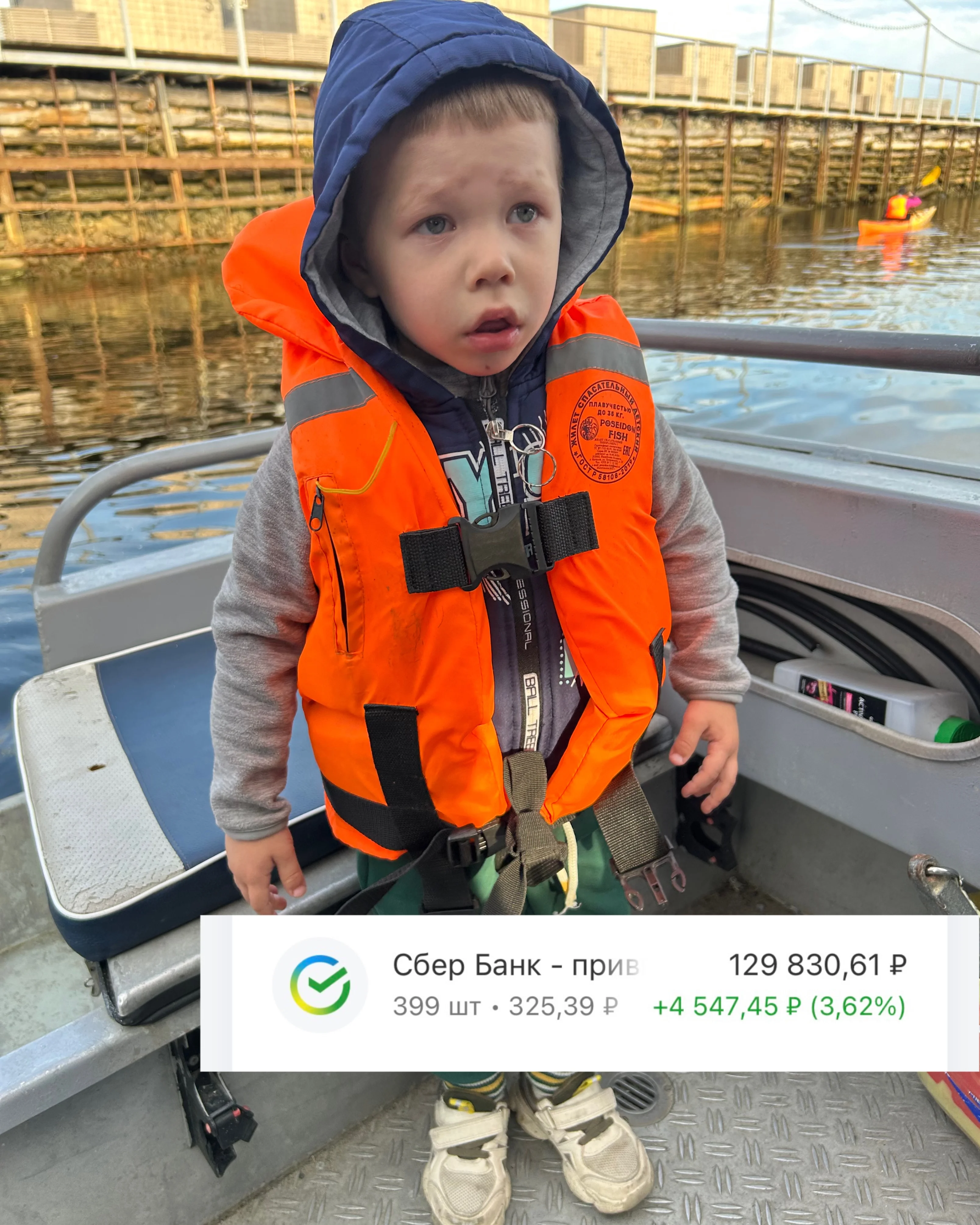 Card image 1