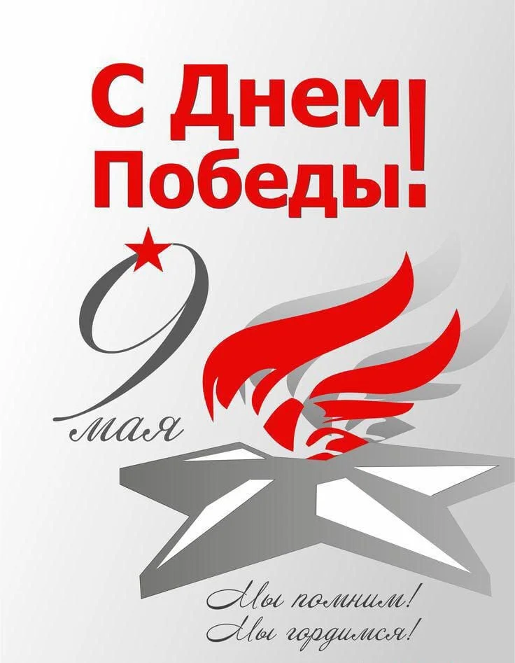 Card image 1