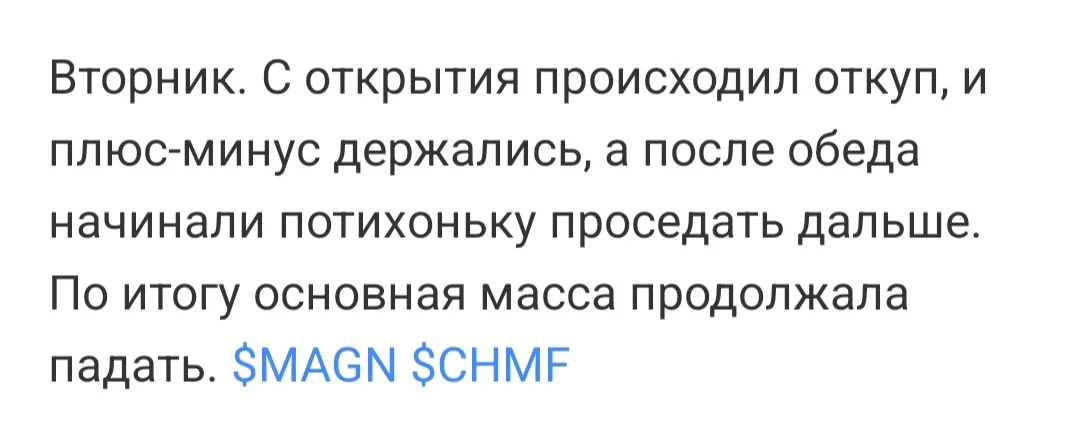 Card image 1