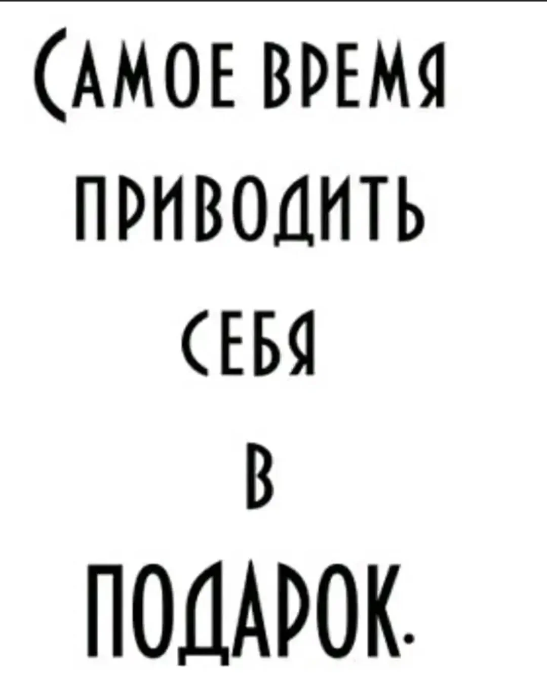 Card image 1