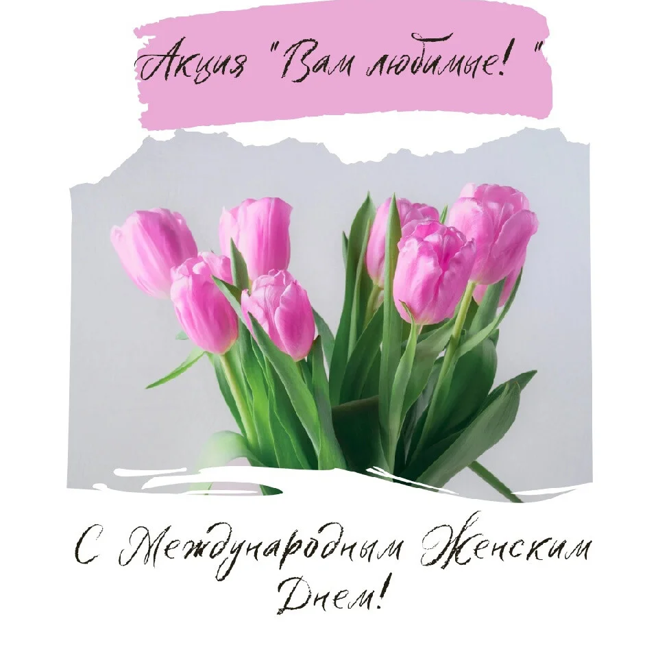 Card image 1