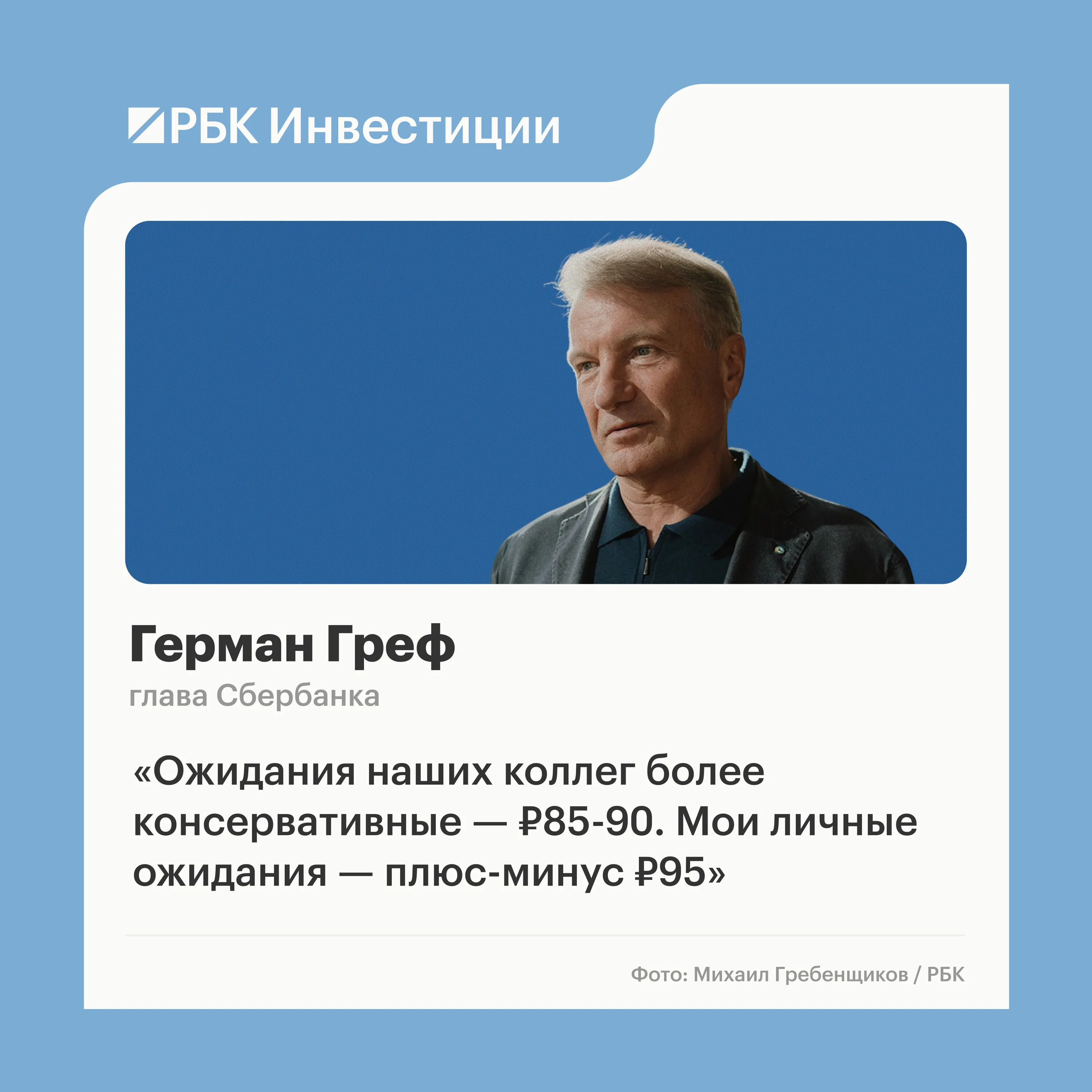 Card image 1