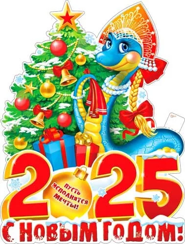 Card image 1