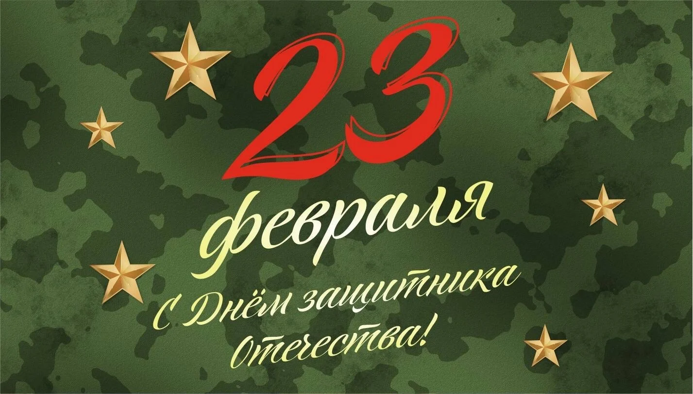 Card image 1