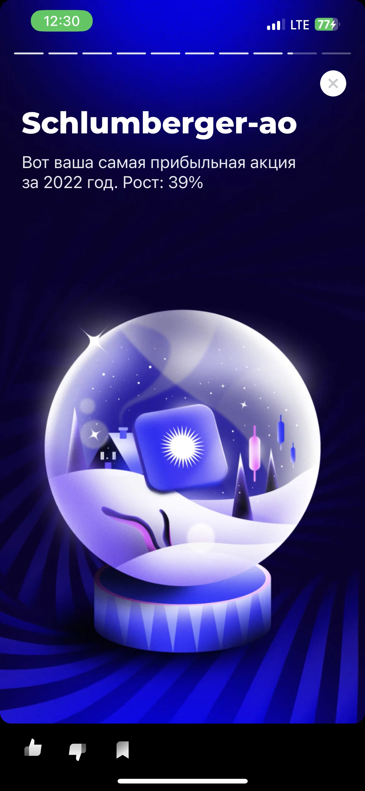 Card image 2
