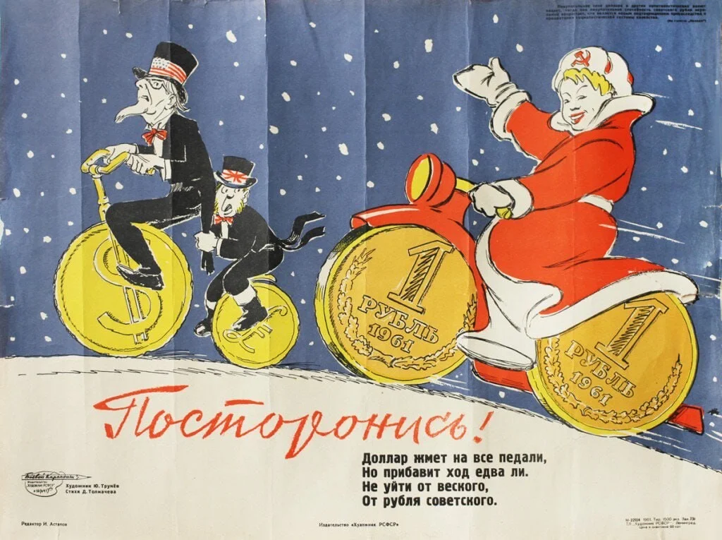 Card image 1