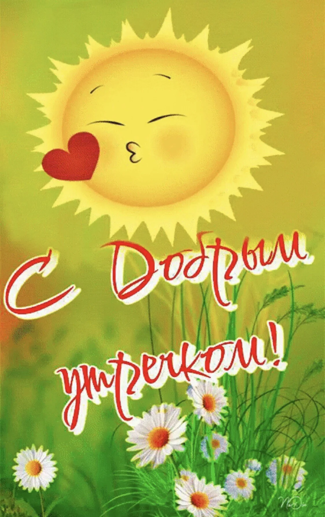 Card image 1