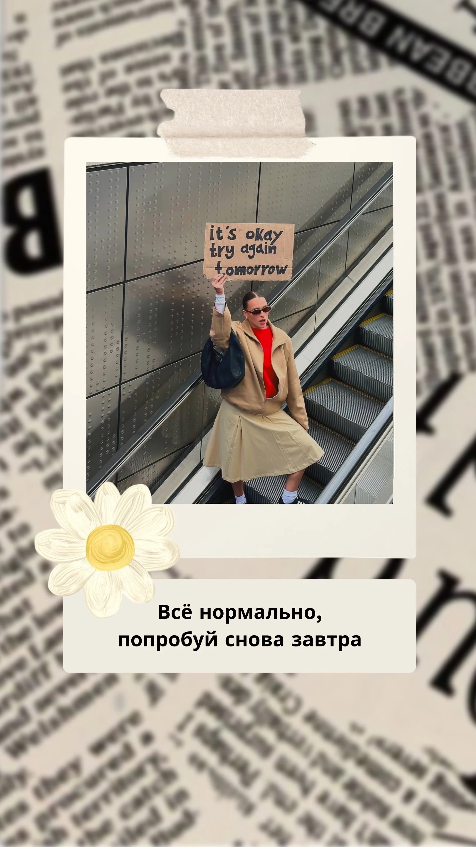 Card image 3