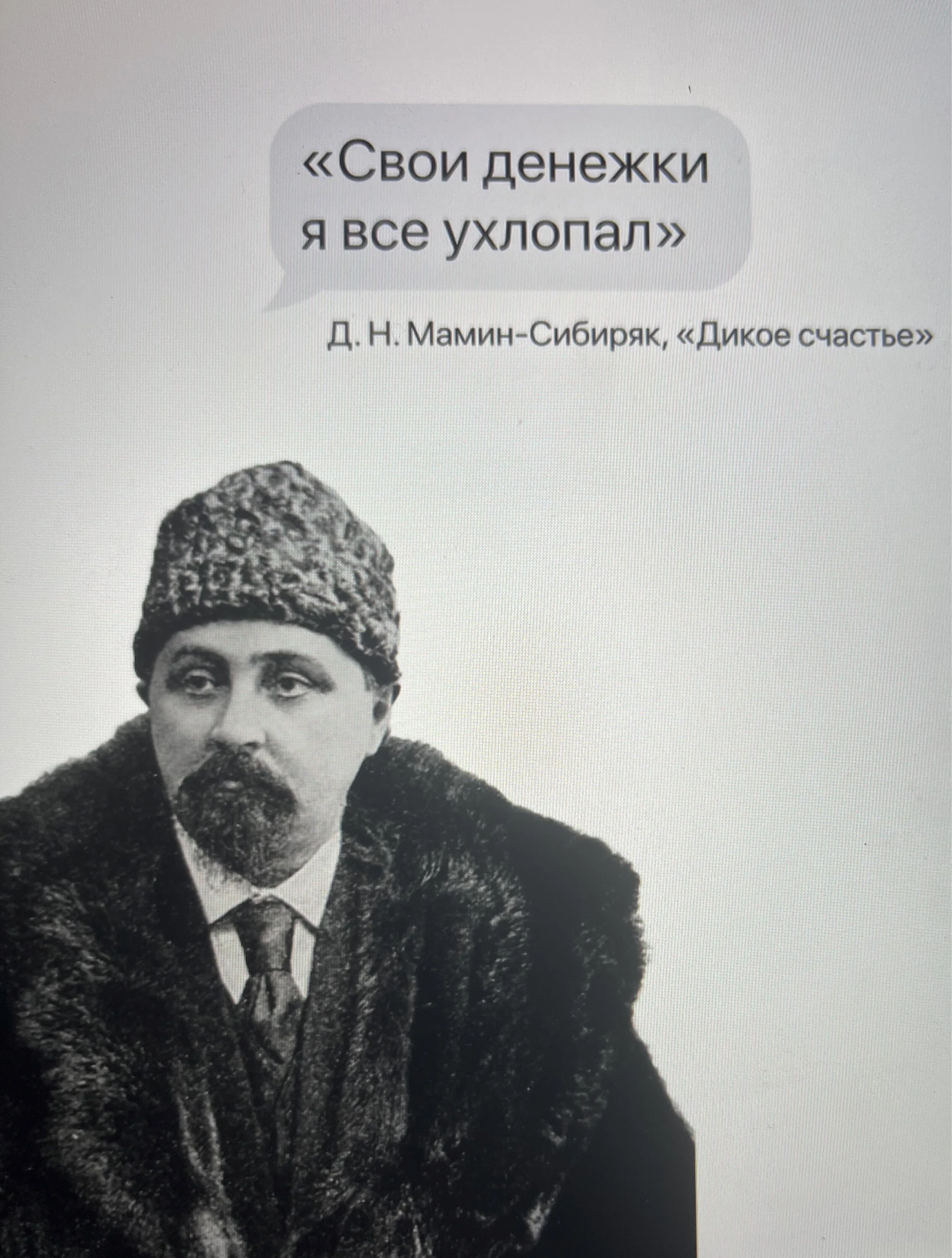 Card image 1