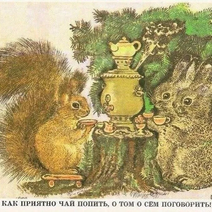 Card image 1
