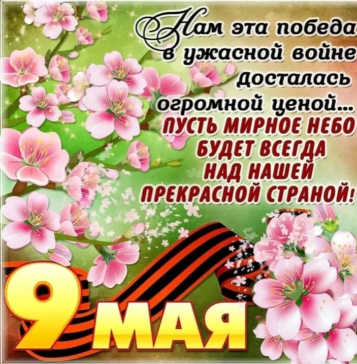 Card image 1