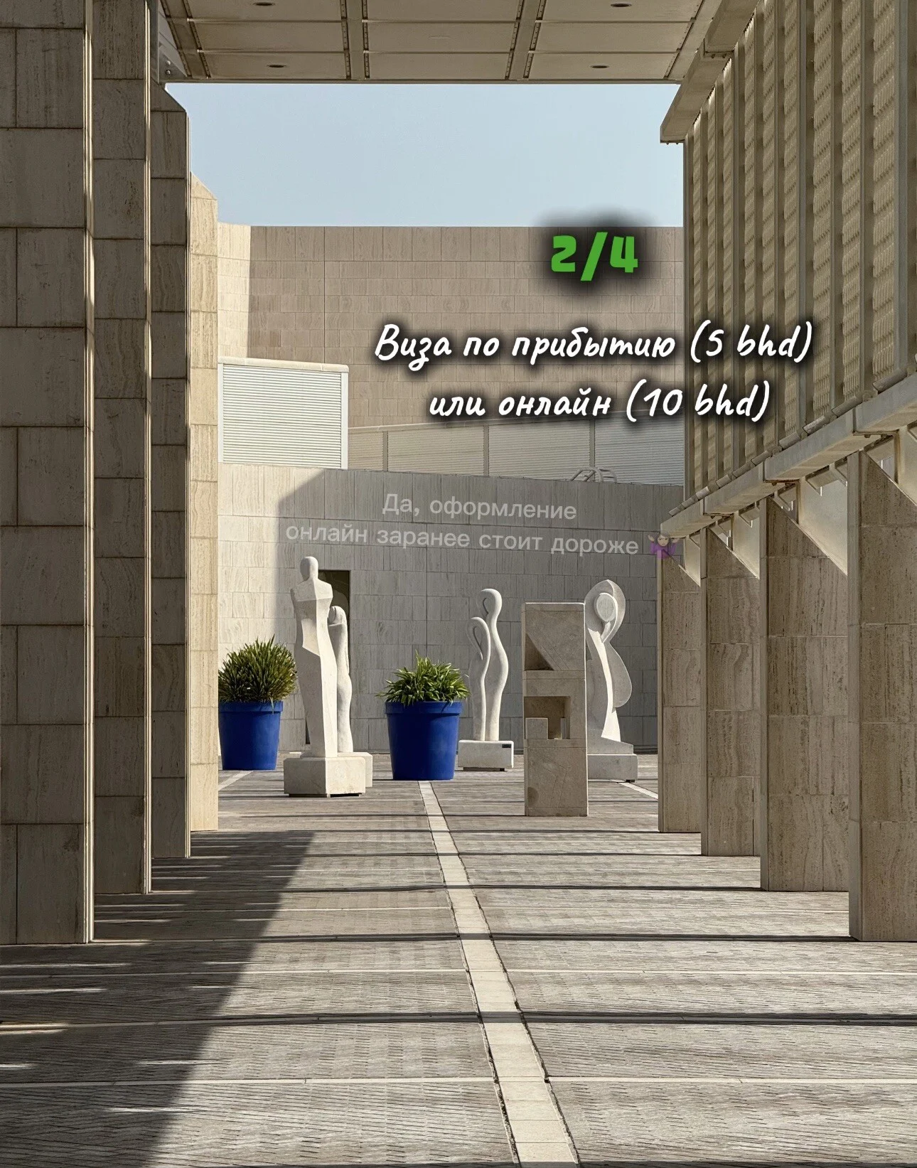 Card image 3