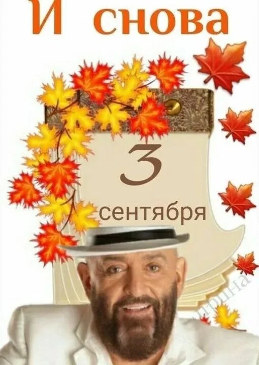 Card image 1