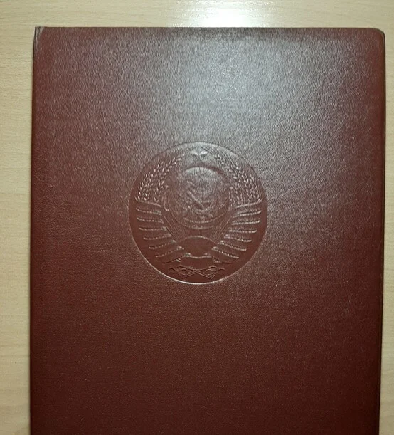 Card image 1
