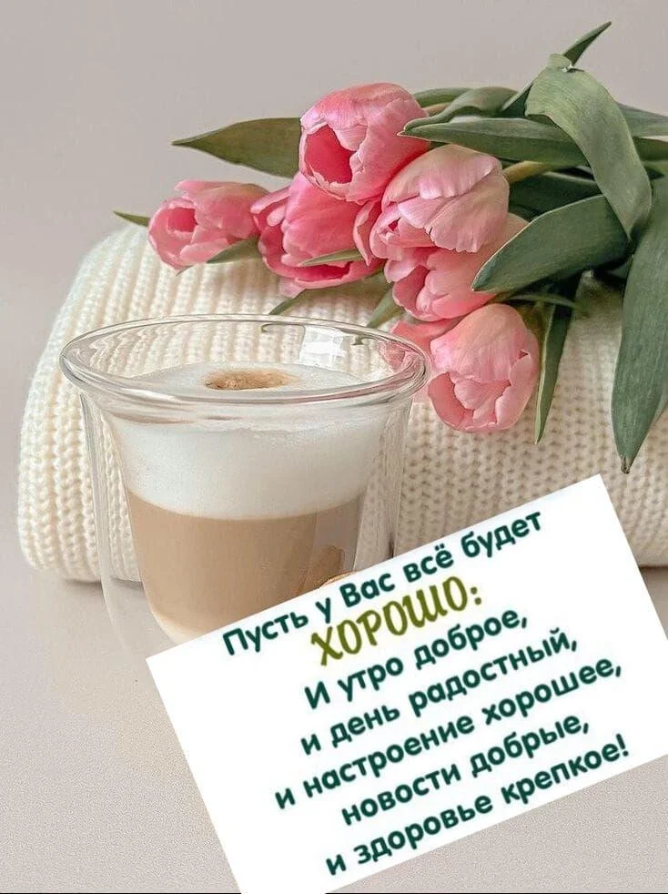 Card image 1