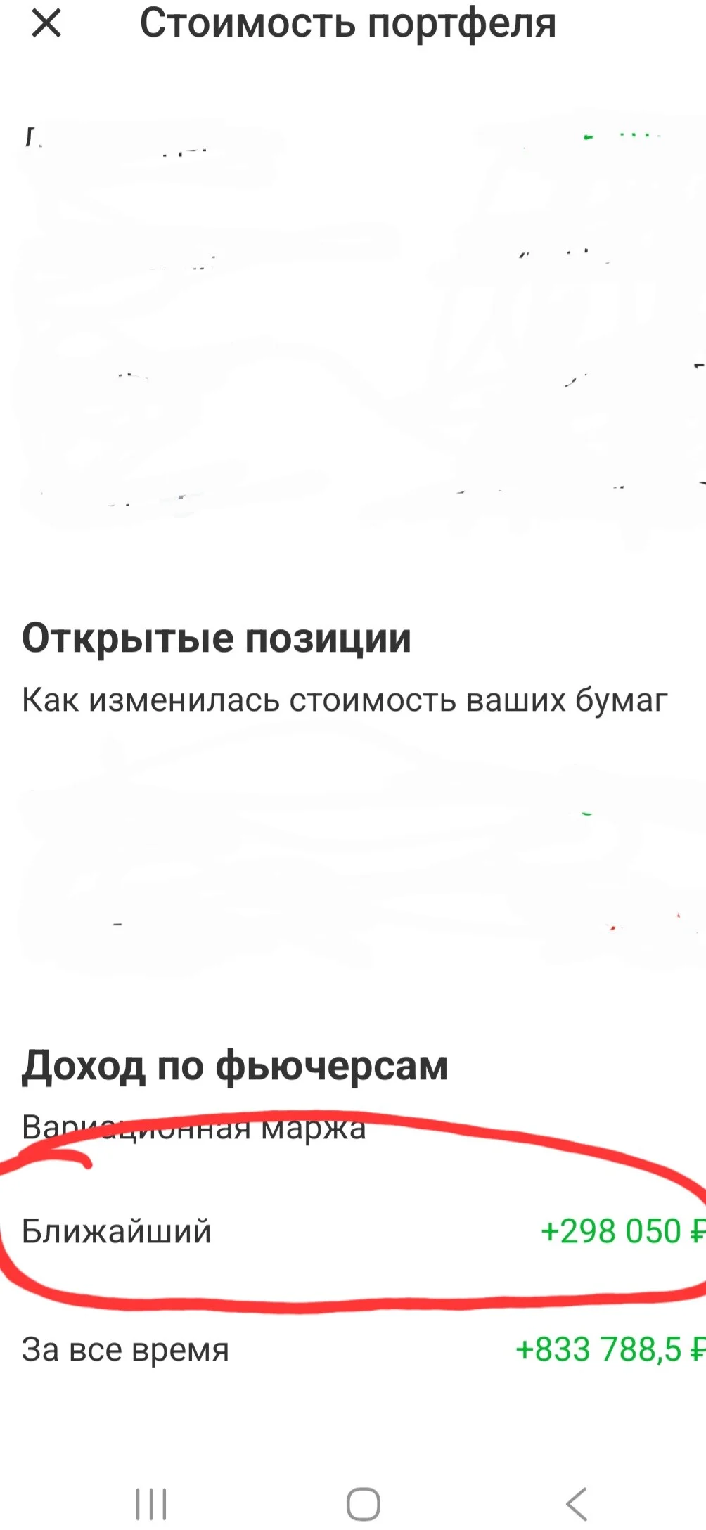 Card image 1