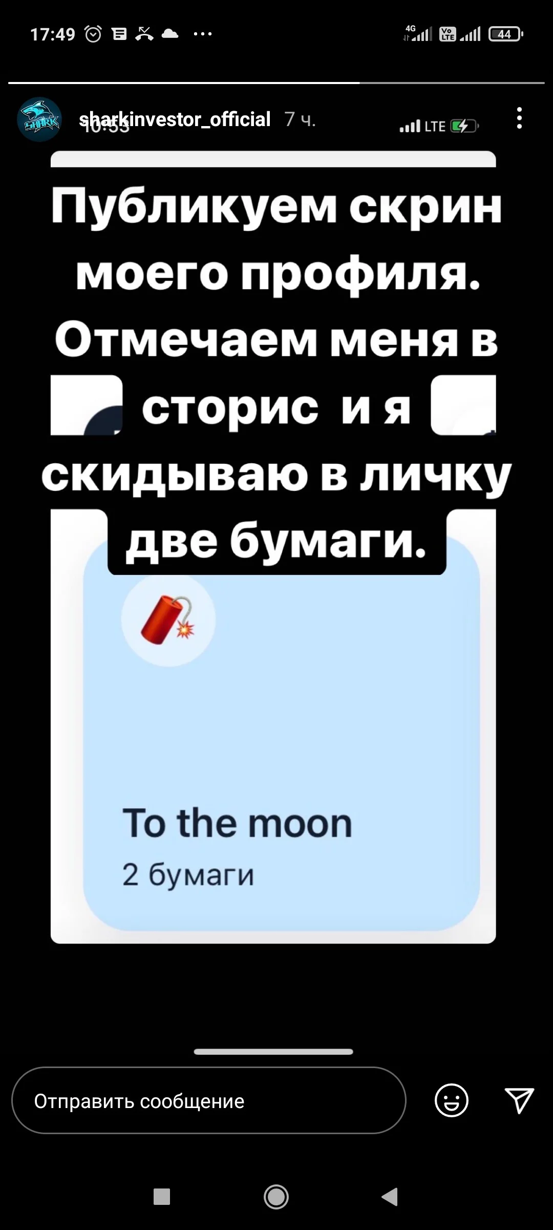 Card image 1