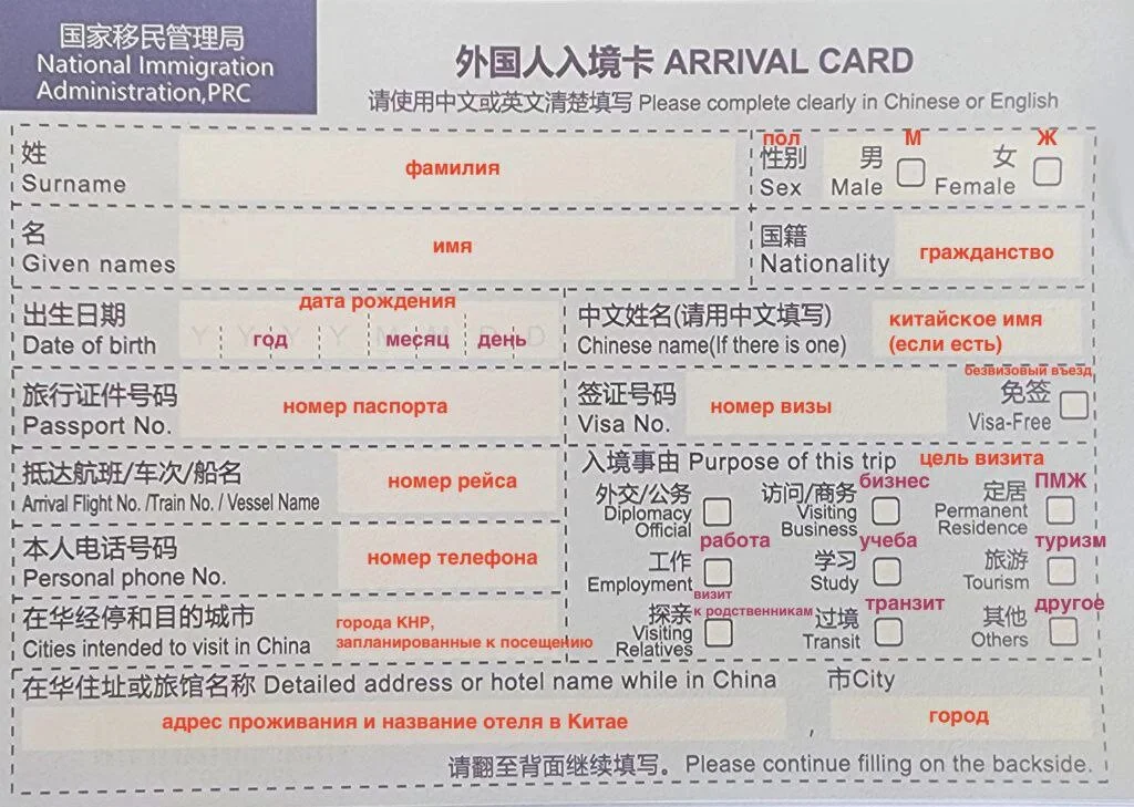 Card image 1