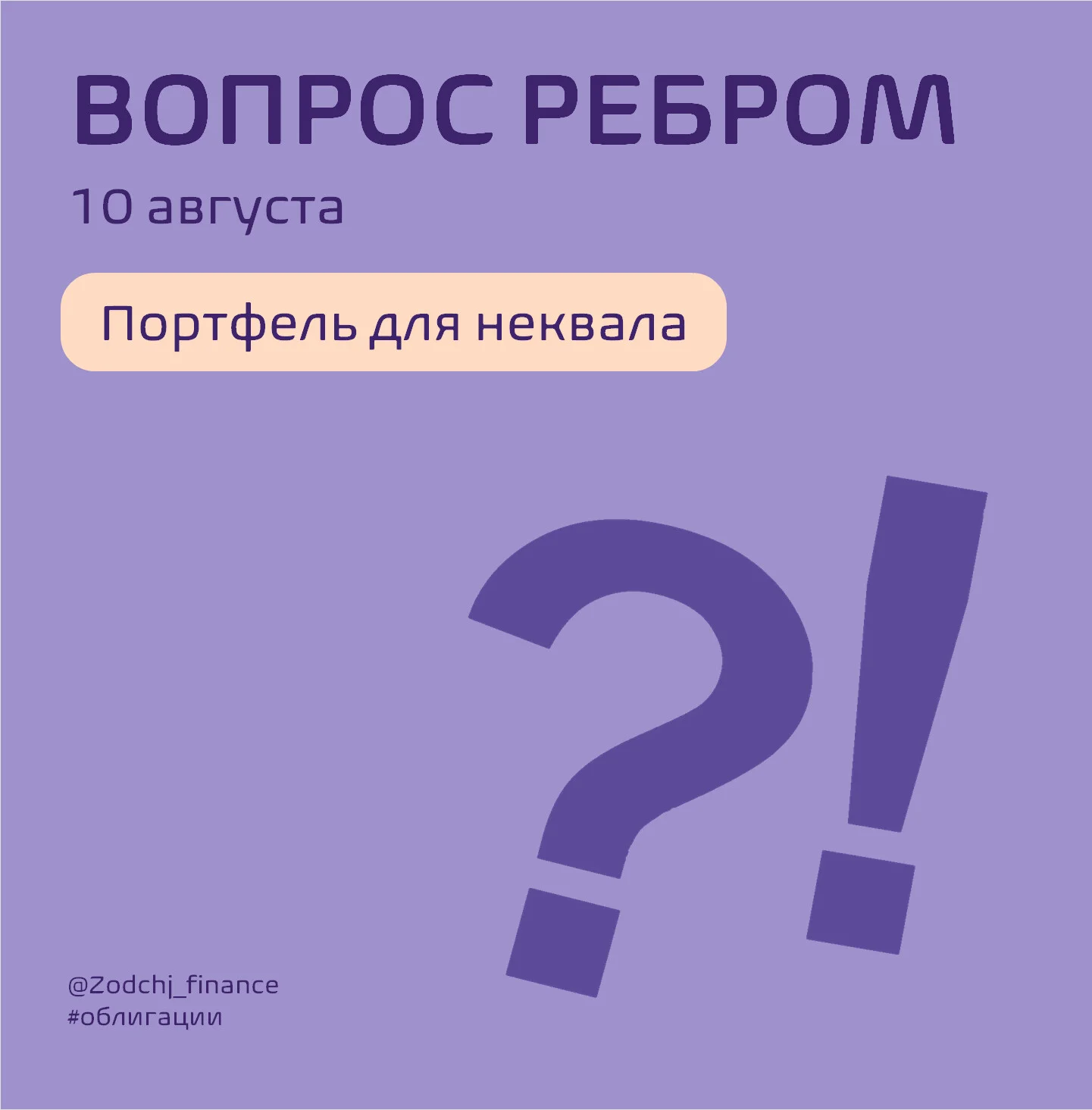 Card image 1