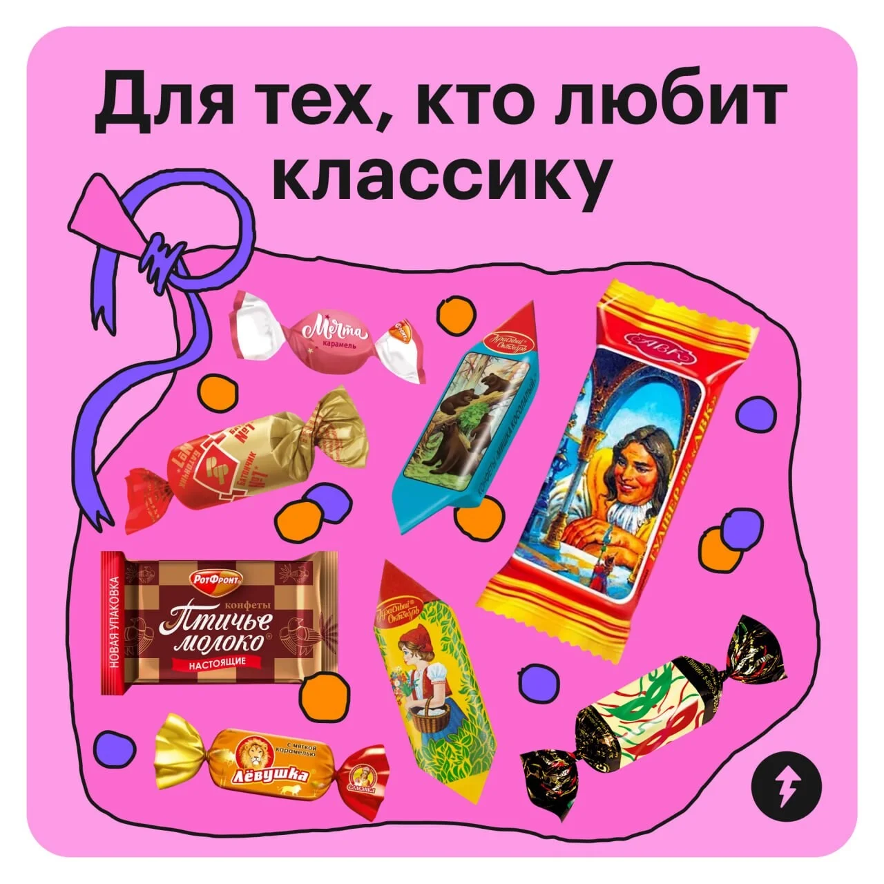 Card image 2