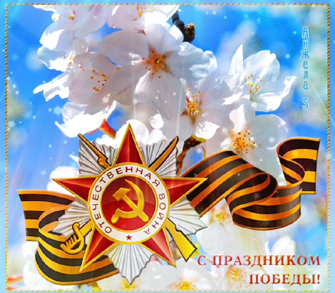 Card image 1