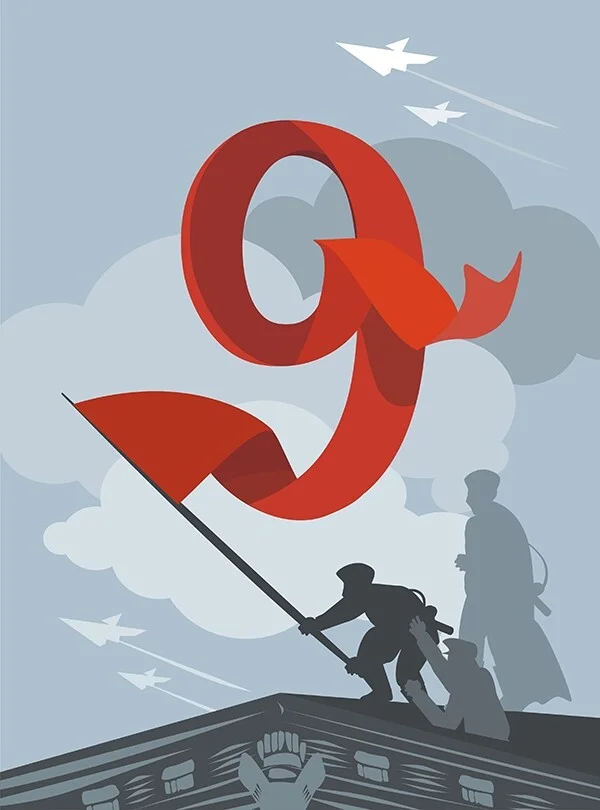 Card image 1