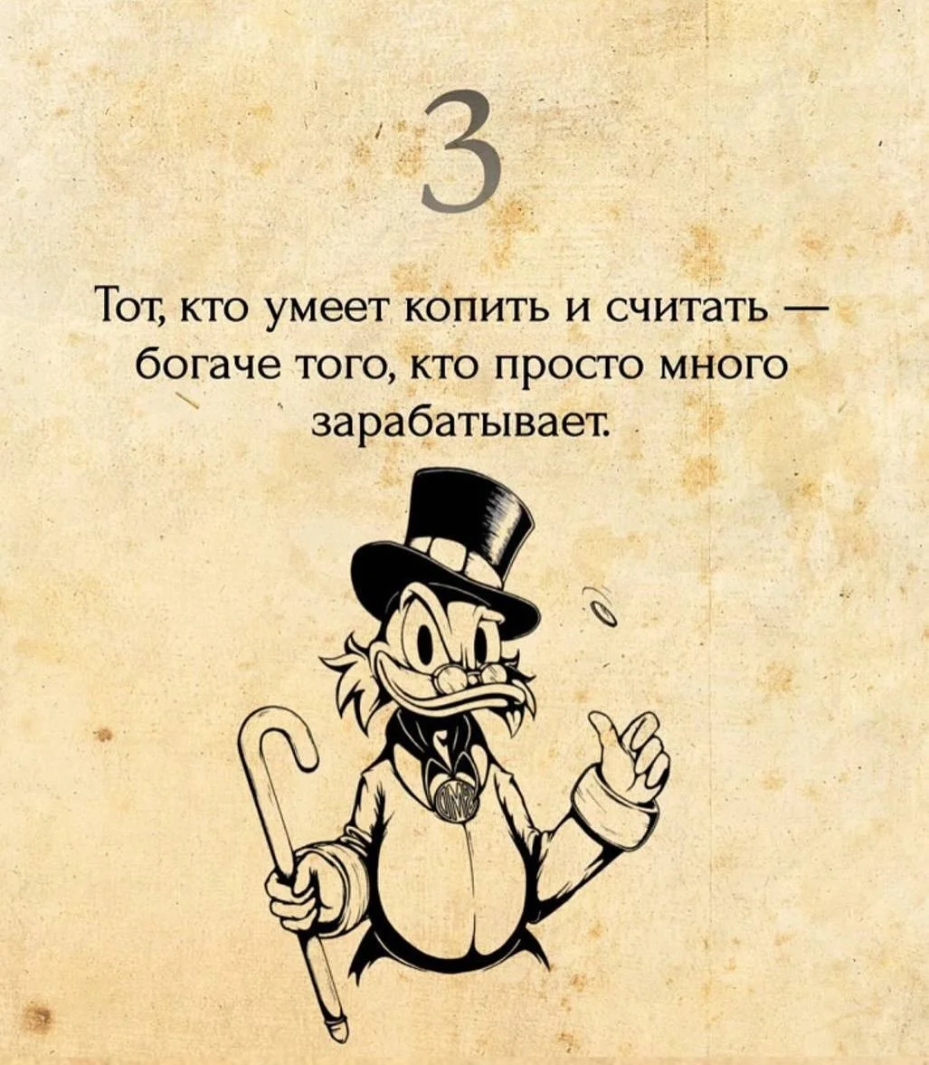 Card image 1