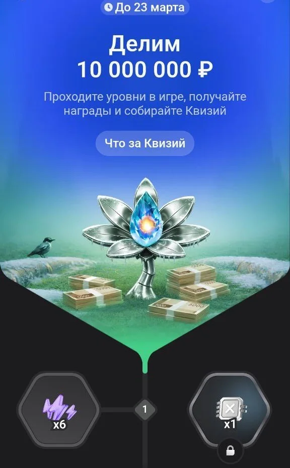 Card image 2
