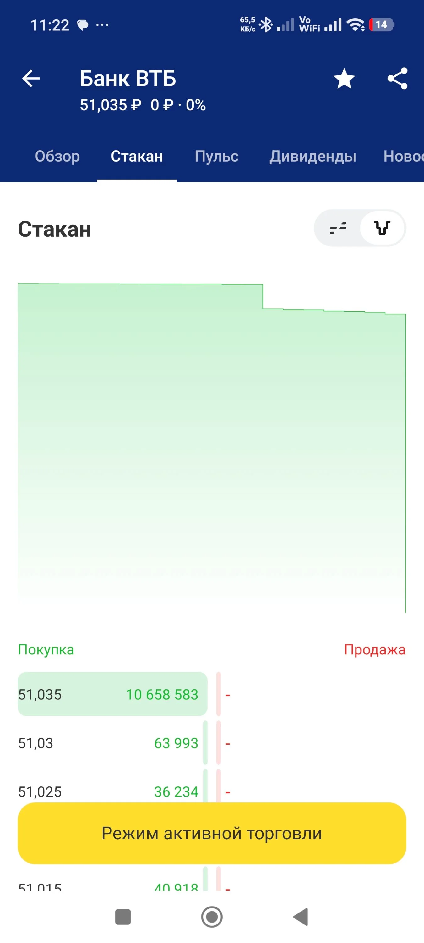 Card image 1