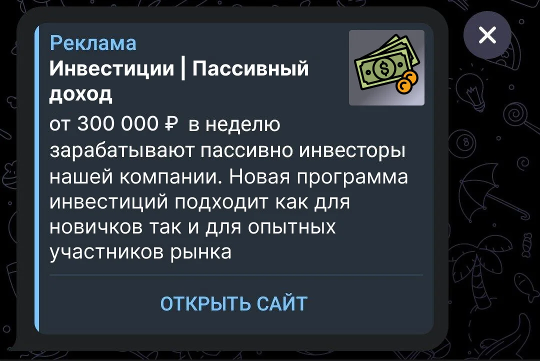 Card image 1