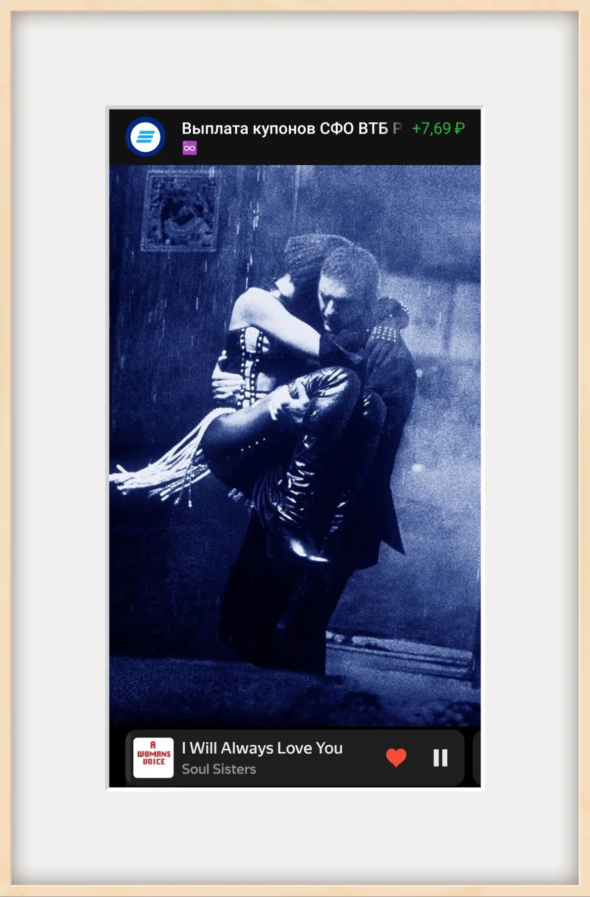 Card image 1