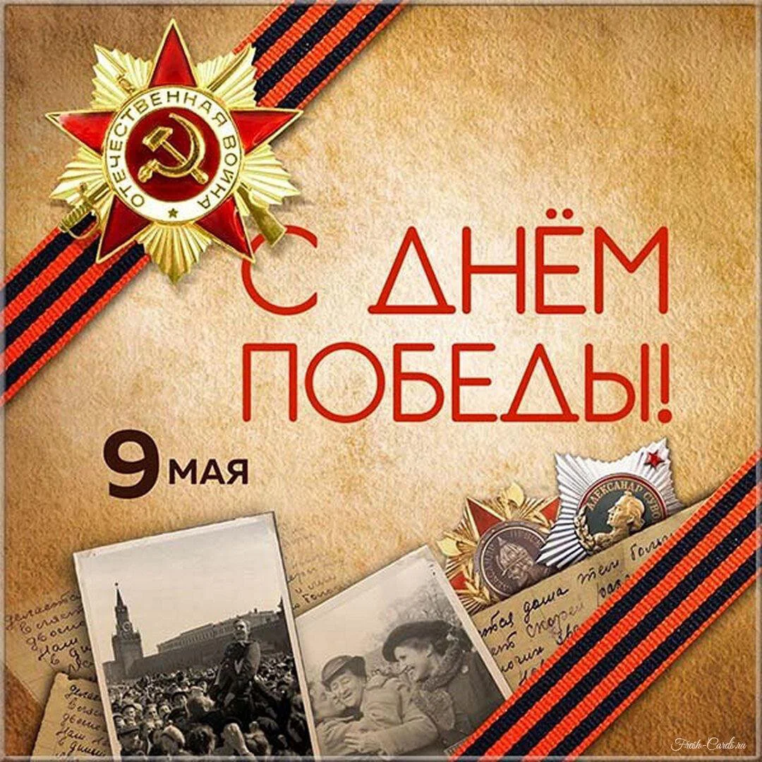 Card image 1